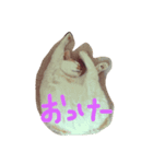 リールーさん#1（個別スタンプ：6）
