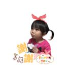 Olina baby's life（個別スタンプ：1）