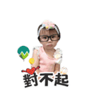 Olina baby's life（個別スタンプ：5）
