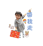 Olina baby's life（個別スタンプ：6）
