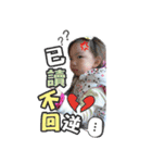 Olina baby's life（個別スタンプ：7）
