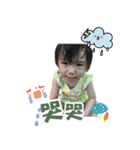 Olina baby's life（個別スタンプ：8）