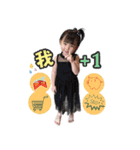 Olina baby's life（個別スタンプ：9）
