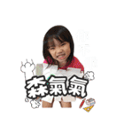 Olina baby's life（個別スタンプ：11）