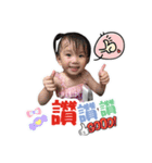 Olina baby's life（個別スタンプ：12）
