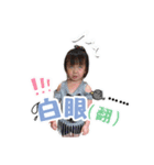 Olina baby's life（個別スタンプ：13）