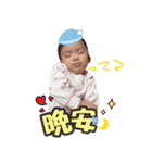 Olina baby's life（個別スタンプ：14）