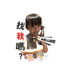 Olina baby's life（個別スタンプ：15）