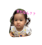 あいらぶいーちゃん（個別スタンプ：4）