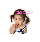 あいらぶいーちゃん（個別スタンプ：9）