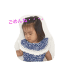 あいらぶいーちゃん（個別スタンプ：19）
