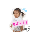 あいらぶいーちゃん（個別スタンプ：24）