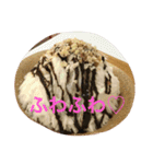 美味しい(^^)（個別スタンプ：4）