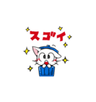 ブリキのペール。（個別スタンプ：9）