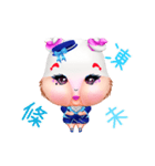 Miss tram of Rabbit milk（個別スタンプ：5）