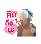 NooPailin（個別スタンプ：8）