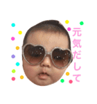 ゆあのスタンプ 1（個別スタンプ：5）