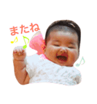 ゆあのスタンプ 1（個別スタンプ：6）