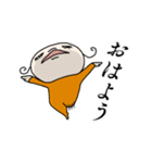 崖っぷちkoyomeスタンプ（個別スタンプ：11）