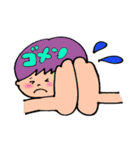 ふつーのすたんぷ（個別スタンプ：3）