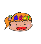 ふつーのすたんぷ（個別スタンプ：5）
