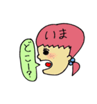 ふつーのすたんぷ（個別スタンプ：8）