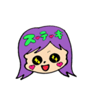 ふつーのすたんぷ（個別スタンプ：11）