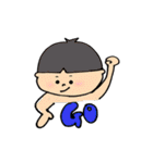 ふつーのすたんぷ（個別スタンプ：17）