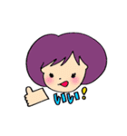 ふつーのすたんぷ2（個別スタンプ：2）