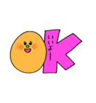 ふつーのすたんぷ2（個別スタンプ：3）