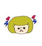 ふつーのすたんぷ2（個別スタンプ：8）