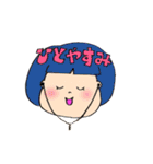 ふつーのすたんぷ2（個別スタンプ：13）