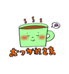 ふつーのすたんぷ2（個別スタンプ：17）