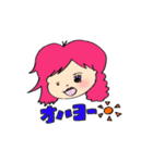 ふつーのすたんぷ2（個別スタンプ：19）