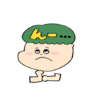 ふつーのすたんぷ2（個別スタンプ：20）