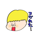 ふつーのすたんぷ2（個別スタンプ：21）