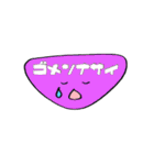 イロイロなスタンプ（個別スタンプ：4）