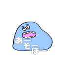 イロイロなスタンプ（個別スタンプ：6）