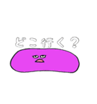 イロイロなスタンプ（個別スタンプ：14）