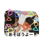 ちぇっちぇといおたん先生とてちゅ。（個別スタンプ：6）