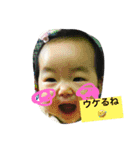ちぇっちぇといおたん先生とてちゅ。（個別スタンプ：15）