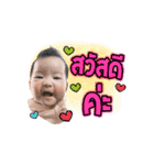 Nong Preme（個別スタンプ：1）