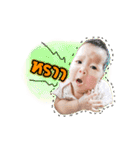 Nong Preme（個別スタンプ：18）