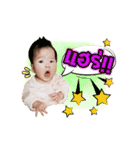 Nong Preme（個別スタンプ：22）