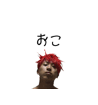 One's world（個別スタンプ：5）