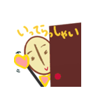 豆ポン（個別スタンプ：3）