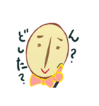 豆ポン（個別スタンプ：6）
