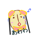 豆ポン（個別スタンプ：9）