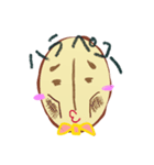 豆ポン（個別スタンプ：11）