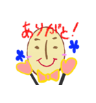豆ポン（個別スタンプ：13）